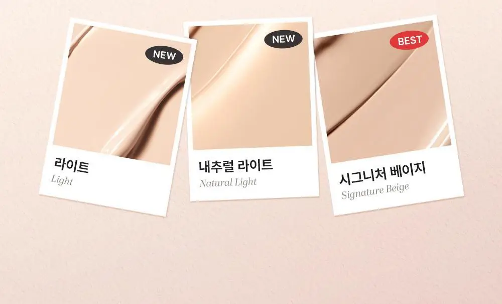 [진짜비비/밀착커버] 셀퓨전씨 스킨 블레미쉬 밤 인텐시브 30ml 상세페이지 7